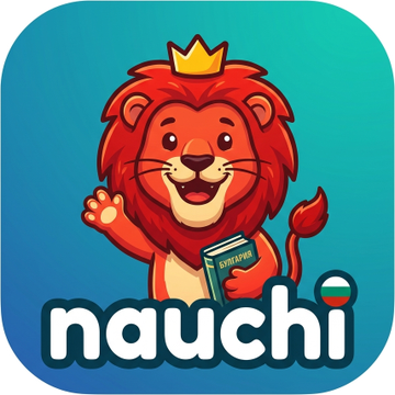 The Nauchi app icon: a smiling red lion wearing a gold crown and holding a book, above the word nauchi.